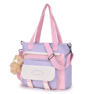 Bolsa Coreana/Japonesa Transversal com Ursinho + Ombro (8807/8808/8809/8810) - Rosa 🌸 (8809)