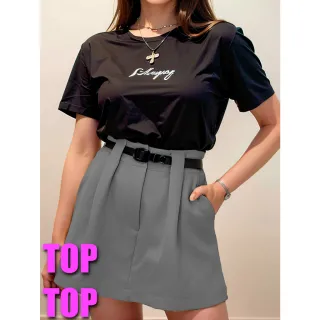 Saia Alfaiataria curta feminina cintura alta - Verão 2023 - Verde Militar