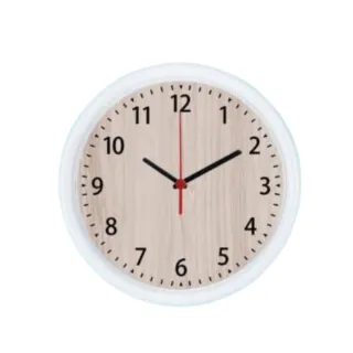 Relógio Analógico Redondo de Parede 23x23 cm - Marrom Escuro Borda/Branca