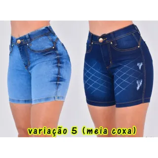 Kit com 2 bermudas femininas jeans - variação 2