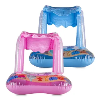 Boia Piscina Bebê Cobertura Rosa ou Azul - Fralda Infantil Bote - Azul