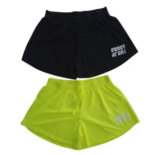 O Mais Confortável Kit Feminino de Verão com 2 Shorts Canelado - Preto / Verde  Florescente