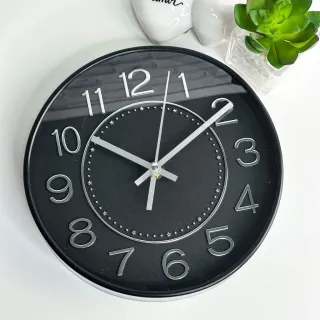 Relógio Moderno Clássico Parede Redondo Sala Cozinha - LILLE CINZA 20 CM