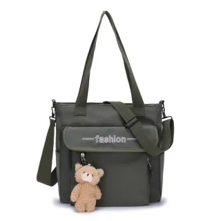 Bolsa Coreana/Japonesa Transversal com Ursinho + Ombro (8807/8808/8809/8810) - Rosa 🌸 (8809)