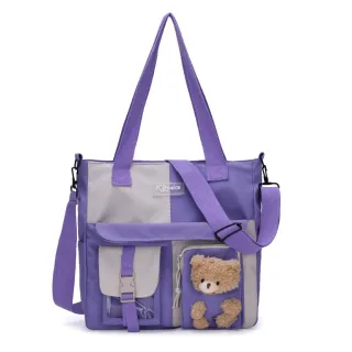 Bolsa Coreana/Japonesa Transversal com Ursinho + Ombro (8807/8808/8809/8810) - Rosa 🌸 (8809)