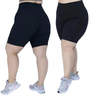 Bermuda Plus Size Feminina Cintura Alta Suplex Meia Coxa - Cinza