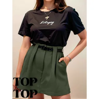 Saia Alfaiataria curta feminina cintura alta - Verão 2023 - Verde Militar