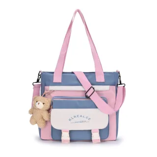 Bolsa Coreana/Japonesa Transversal com Ursinho + Ombro (8807/8808/8809/8810) - Rosa 🌸 (8809)