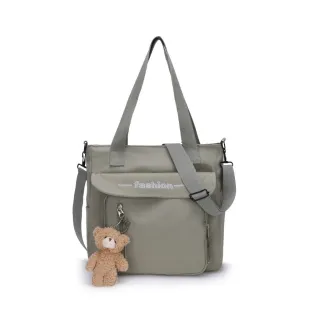 Bolsa Coreana/Japonesa Transversal com Ursinho + Ombro (8807/8808/8809/8810) - Rosa 🌸 (8809)