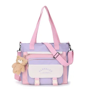 Bolsa Coreana/Japonesa Transversal com Ursinho + Ombro (8807/8808/8809/8810) - Rosa 🌸 (8809)