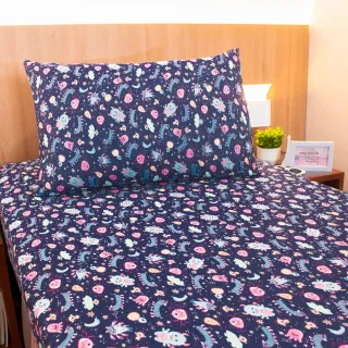 Lençol Infantil Solteiro em Malha com Elástico - Jogo de Cama Antialérgico - Algodão - Super Game