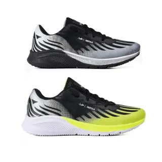 Promoção Leve Esportivo Masculino Grafeno Impax Tênis 2 Kit