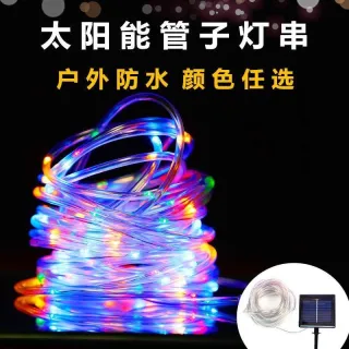 Luzes de Fadas Solar à Prova D