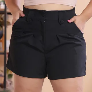 Moda Premium Feminina Plus Size - Short de Alfaiataria Meio Coxa - caramelo ST2