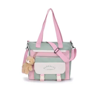 Bolsa Coreana/Japonesa Transversal com Ursinho + Ombro (8807/8808/8809/8810) - Rosa 🌸 (8809)