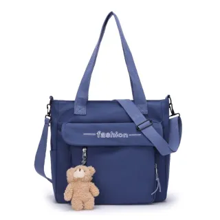 Bolsa Coreana/Japonesa Transversal com Ursinho + Ombro (8807/8808/8809/8810) - Rosa 🌸 (8809)