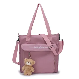 Bolsa Coreana/Japonesa Transversal com Ursinho + Ombro (8807/8808/8809/8810) - Rosa 🌸 (8809)