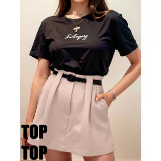 Saia Alfaiataria curta feminina cintura alta - Verão 2023 - Verde Militar