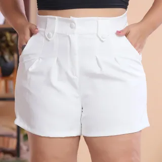 Moda Premium Feminina Plus Size - Short de Alfaiataria Meio Coxa - caramelo ST2