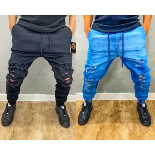 Lançamento Premium: Calças Jogger Casual Skinny para academia - jeans