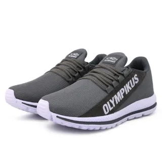 Tênis para corrida e caminhada masculino e feminino cinza - Cinza