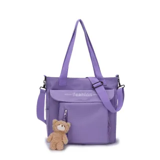 Bolsa Coreana/Japonesa Transversal com Ursinho + Ombro (8807/8808/8809/8810) - Rosa 🌸 (8809)