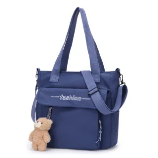 Bolsa Coreana/Japonesa Transversal com Ursinho + Ombro (8807/8808/8809/8810) - Rosa 🌸 (8809)