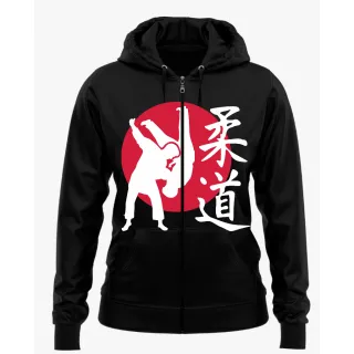 Agasalho com capuz e zíper, moletom judô lutador treino judoca blusa - Modelo 4