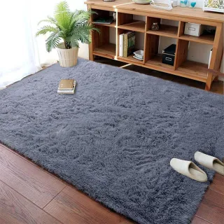 Felpudo Tapete Sala Quarto 1,00 x 1,40 Mt - Avelã