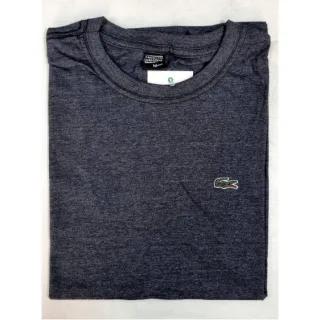 Camiseta conforto masculina em algodão pima com elastano fio 40.1 - Azul Claro