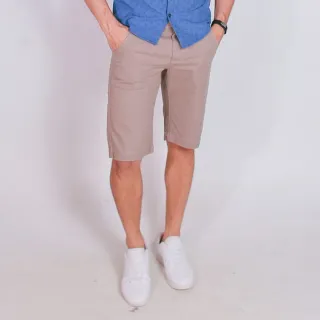 Brim Sarja Bermuda Esporte Fino Masculina - Modelo com Bolso Embutido