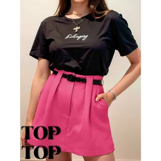 Saia Alfaiataria curta feminina cintura alta - Verão 2023 - Verde Militar