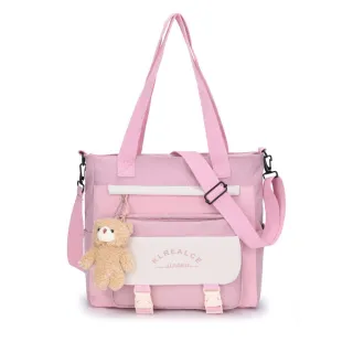 Bolsa Coreana/Japonesa Transversal com Ursinho + Ombro (8807/8808/8809/8810) - Rosa 🌸 (8809)