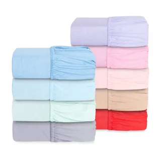 Lençol Malha Gel Avulso Casal - Queen 300 Fios - Malha Gel Azul