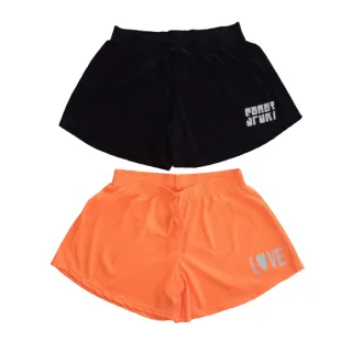 O Mais Confortável Kit Feminino de Verão com 2 Shorts Canelado - Preto / Verde  Florescente