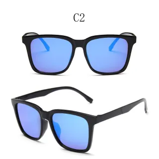 Óculos de Sol Esportivo Quadrado Clássico UV - Raryel - C1