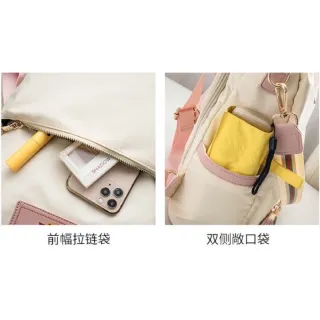 Alça de ombro com pingente para mochila escolar 