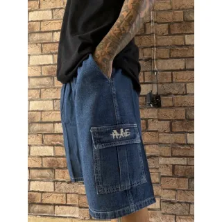 Huge jeans cargo bermuda - Jeans escura