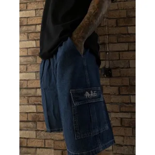 Huge jeans cargo bermuda - Jeans escura