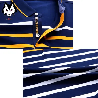 Camiseta Manga Curta Listrada POLO Masculina com Lapela - Cinza