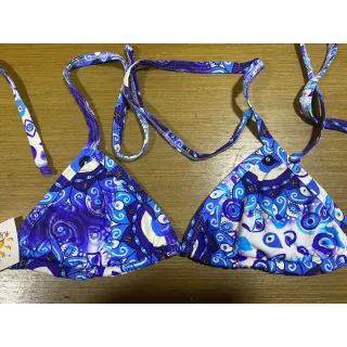 ESTAMPADAS Biquini Cortininha tradicional - Animal Print