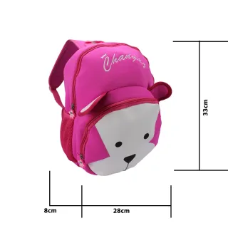 Impermeável Resistente Mochila Infantil Escolar Bichinhos Animais Zoo Menino Menina - URSOLARANJA