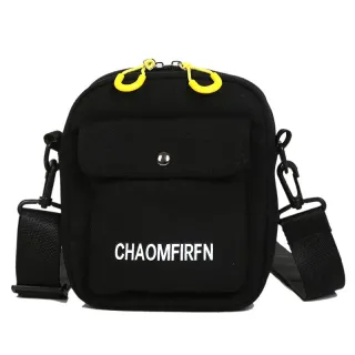 Saco de Lona Casual das Mulheres: Bolsa de Ombro Moda Tote com Zíper - Amarelo