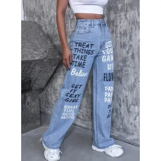 Calça Wide Leg Feminina Estampada Jeans Cintura Alta - Moda Gringa - Wide est coração