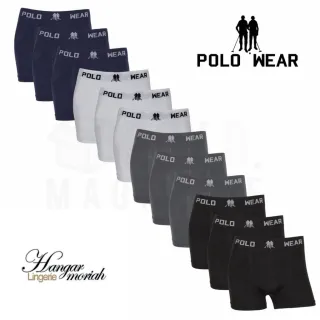 Cuecas Boxer Polo Wear: Kit 3, Microfibra Sem Costura, Lisas e Estampadas - SORTIDAS LISTRADAS