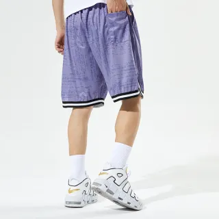 Short masculino esportivo fitness academia basquete corrida - Estilo A3