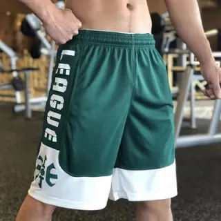 Short masculino fitness academia bermuda basquete esportivo dry fit - Verde