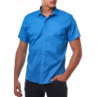 Promoção Camisa Social Slim Masculina Manga Curta - Verde Escuro