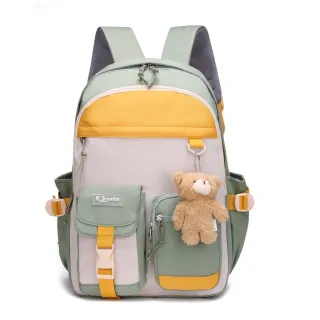 Mochila Antifurto Grande Impermeável - Versão Coreana/Japonesa + Ursinho (6602) - Verde 🍀
