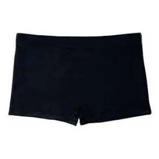 Sunga Ajustável Azul Marinho Masculina - Boxer Box - Azul Marinho